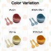 【名入れ無料】 シリコンボウル オールシリコンカトラリー セット スプーン＆フォーク ベビー 吸盤 BABY BOWL 赤ちゃん キッズ こども 食器 離乳 出産祝い ギフト 誕生日 プレゼント