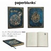 【名入れ無料】ハリーポッター Harry Potter ハリポタ ラミー サファリ LAMY Safari 万年筆 ペーパーブランクス Paperblanks グリフィンドール ホグワーツの伝説 ウルトラ 罫線 ノート 2点セット