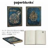 【名入れ無料】ハリーポッター Harry Potter ハリポタ ラミー サファリ LAMY Safari 万年筆 ペーパーブランクス Paperblanks グリフィンドール ホグワーツの伝説 ウルトラ 無地 ノート 2点セット