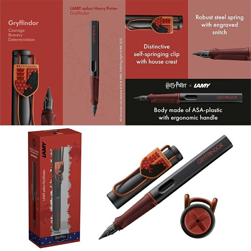 【名入れ無料】ハリーポッター Harry Potter ハリポタ ラミー サファリ LAMY Safari 万年筆 ペーパーブランクス Paperblanks グリフィンドール ホグワーツの伝説 midi 罫線 ノート 2点セット