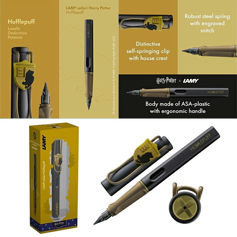 【名入れ無料】ハリーポッター Harry Potter ハリポタ ラミー サファリ LAMY Safari 万年筆 ペーパーブランクス Paperblanks ハッフルパフ ホグワーツの伝説 midi 無地 ノート 2点セット