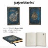 【名入れ無料】ハリーポッター Harry Potter ハリポタ ラミー サファリ LAMY Safari 万年筆 ペーパーブランクス Paperblanks レイブンクロー ホグワーツの伝説 mini 罫線 ノート 2点セット
