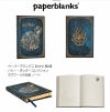 【名入れ無料】ハリーポッター Harry Potter ハリポタ ラミー サファリ LAMY Safari 万年筆 ペーパーブランクス Paperblanks レイブンクロー ホグワーツの伝説 mini 無地 ノート 2点セット