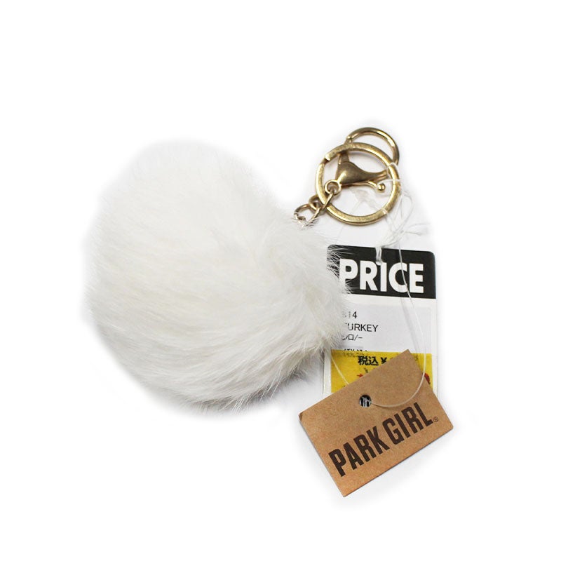 ファーチャーム バッグチャーム キーホルダー ポンポン シロ 白 ホワイト 
