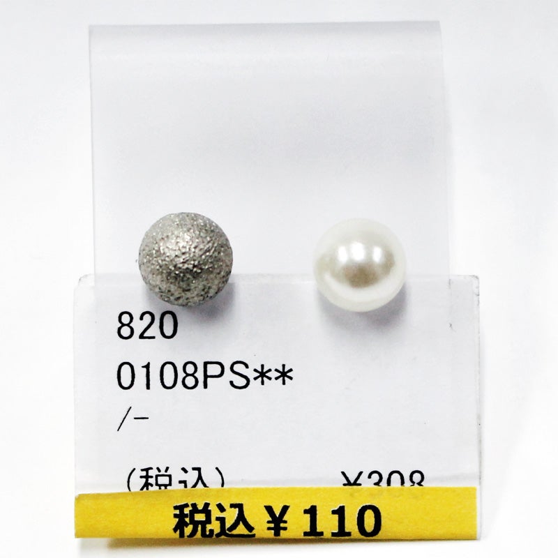 レディース アパレル 樹脂ピアス アクセサリー シルバー