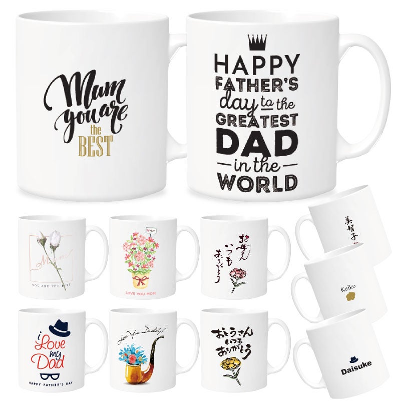 【写真＆名入れ無料】 【オーダーメイド】 母の日 父の日 特急プリント 名入れ マグカップ 子供の絵  フォトプリント 写真プリント 誕生日 ギフト 贈り物 敬老の日 記念