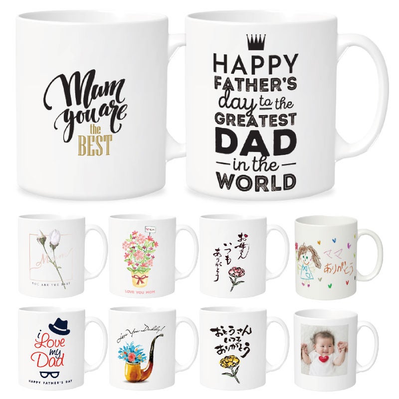 【写真＆名入れ無料】 【オーダーメイド】 母の日 父の日 特急プリント 名入れ マグカップ 子供の絵  フォトプリント 写真プリント 誕生日 ギフト 贈り物 敬老の日 記念