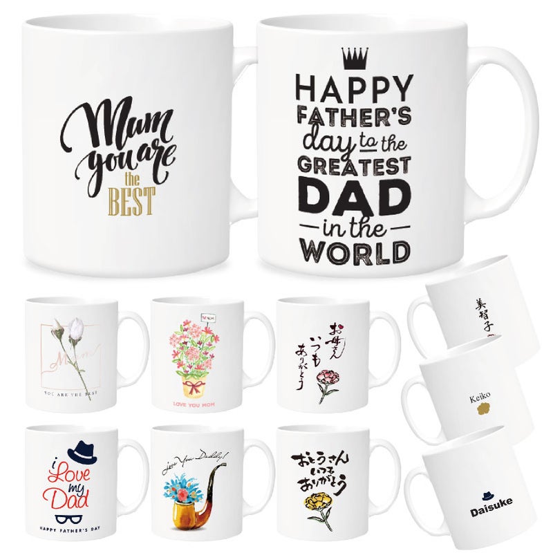 【写真＆名入れ無料】 【オーダーメイド】 母の日 父の日 特急プリント 名入れ マグカップ 子供の絵  フォトプリント 写真プリント 誕生日 ギフト 贈り物 敬老の日 記念