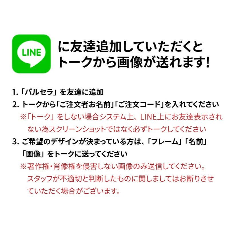 【写真＆名入れ無料】 【オーダーメイド】 母の日 父の日 特急プリント 名入れ マグカップ 子供の絵  フォトプリント 写真プリント 誕生日 ギフト 贈り物 敬老の日 記念