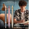 【名入れ対応】パーカー アイエム PARKER IM 名入れ フィニッシングタッチ ボールペン ノック式 スレートPGT サンドストーンCHT モーブBRT 彫刻 贈り物 プレゼント ギフト 就職 進学 入学 母の日 父の日