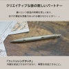 【名入れ対応】パーカー アイエム PARKER IM 名入れ フィニッシングタッチ ボールペン ノック式 スレートPGT サンドストーンCHT モーブBRT 彫刻 贈り物 プレゼント ギフト 就職 進学 入学 母の日 父の日