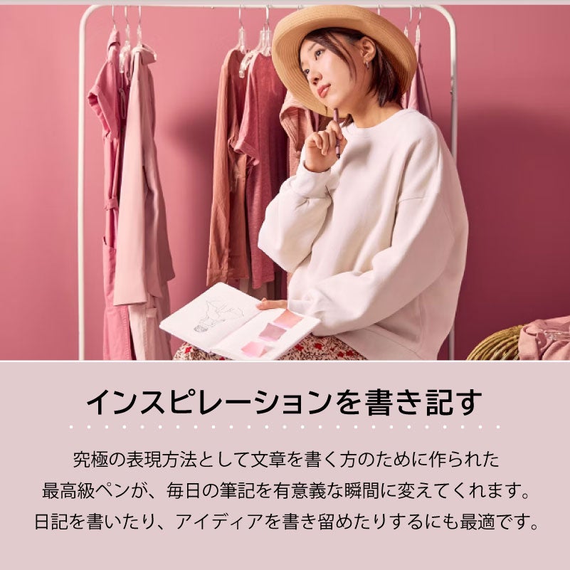 【名入れ対応】パーカー アイエム PARKER IM 名入れ フィニッシングタッチ ボールペン ノック式 スレートPGT サンドストーンCHT モーブBRT 彫刻 贈り物 プレゼント ギフト 就職 進学 入学 母の日 父の日