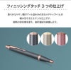 【名入れ対応】パーカー アイエム PARKER IM 名入れ フィニッシングタッチ ボールペン ノック式 スレートPGT サンドストーンCHT モーブBRT 彫刻 贈り物 プレゼント ギフト 就職 進学 入学 母の日 父の日