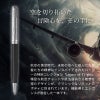 【名入れ無料】 パーカー ソネット レガシー オブ フライトCT PARKER SONNET スペシャルエディション ボールペン ツイスト式 回転式 高級 筆記具 文房具 誕生日プレゼント 卒業 入学 就職 栄転 父の日 ギフト