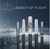 【名入れ無料】パーカー ソネット レガシーオブフライト PARKER IM SONNET LEGACY OF FLIGHT スペシャルエディション 万年筆 高級筆記具 文具 贈り物 プレゼント ギフト 昇進 栄転 退職