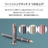 【名入れ対応】パーカー アイエム PARKER IM フィニッシングタッチ 万年筆 スレートPGT サンドストーンCHT モーブBRT 彫刻 贈り物 プレゼント ギフト 就職 進学 入学 母の日 父の日