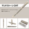 【名入れ対応】パーカー アイエム PARKER IM フィニッシングタッチ 万年筆 スレートPGT サンドストーンCHT モーブBRT 彫刻 贈り物 プレゼント ギフト 就職 進学 入学 母の日 父の日