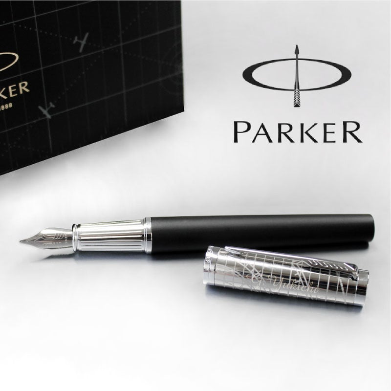 【名入れ無料】 パーカー インジェニュイティ レガシー オブ フライトPARKER Ingenuity Legacy of Flight CT スペシャルエディション 万年筆 プレゼント ギフト 就職祝い 誕生日 父の日 退職祝い 敬老の日