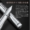【名入れ無料】 パーカー インジェニュイティ レガシー オブ フライトPARKER Ingenuity Legacy of Flight CT スペシャルエディション 万年筆 プレゼント ギフト 就職祝い 誕生日 父の日 退職祝い 敬老の日