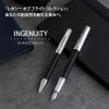 【名入れ無料】 パーカー インジェニュイティ レガシー オブ フライトCT PARKER INGENUITY スペシャルエディション ボールペン ツイスト式 回転式 高級 筆記具 文房具 誕生日プレゼント 卒業 入学 就職 栄転 父の日 ギフト
