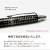 【名入れ無料】 パーカー ジョッターXL レガシー オブ フライトCT PARKER JOTTER XL スペシャルエディション ボールペン ツイスト式 回転式 高級 筆記具 文房具 誕生日プレゼント 卒業 入学 就職 栄転 父の日 ギフト