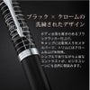 【名入れ無料】 パーカー アイエム Parker IM レガシー オブ フライト CT スペシャルエディション 万年筆 文房具 筆記具 ペン カリグラフィー プレゼント ギフト 誕生日 父の日 敬老の日 記念