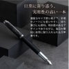 【名入れ無料】 パーカー アイエム Parker IM レガシー オブ フライト CT スペシャルエディション 万年筆 文房具 筆記具 ペン カリグラフィー プレゼント ギフト 誕生日 父の日 敬老の日 記念