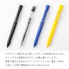 【名入れ無料】uni 三菱鉛筆 ラミー サファリ クルトガインサイド シャープペンシル シャーペン LAMY safari KURUTOGA inside 0.5mm プレゼント 贈り物 進学 入学 卒業 