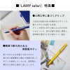 【名入れ無料】uni 三菱鉛筆 ラミー サファリ クルトガインサイド シャープペンシル シャーペン LAMY safari KURUTOGA inside 0.5mm プレゼント 贈り物 進学 入学 卒業 
