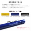 【名入れ無料】uni 三菱鉛筆 ラミー サファリ クルトガインサイド シャープペンシル シャーペン LAMY safari KURUTOGA inside 0.5mm プレゼント 贈り物 進学 入学 卒業 