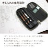 【名入れ無料】 LIFT+ ラウンドジップペンケース 筆箱 レザー Kitera 0.5mm リフト ブラウン グレー ビジネス 文房具 筆記具 ギフト 記念 プレゼント