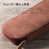 【名入れ無料】 LIFT+ ラウンドジップペンケース 筆箱 レザー Kitera 0.5mm リフト ブラウン グレー ビジネス 文房具 筆記具 ギフト 記念 プレゼント