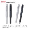 三菱鉛筆 uni ユニボール ゼント シグニチャーモデル uniball ZENTO signature model ローラーボール ボールペン 0.38ｍｍ 0.5ｍｍ シルバー ブラック プレゼント 