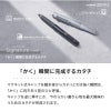 三菱鉛筆 uni ユニボール ゼント シグニチャーモデル uniball ZENTO signature model ローラーボール ボールペン 0.38ｍｍ 0.5ｍｍ シルバー ブラック プレゼント 