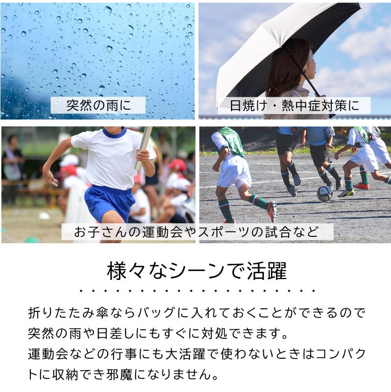 【バンド名入れ可能】折りたたみ傘 グラデーション 遮光 晴雨兼用 手動 ポーチ付 50cm UVカット ネイルガード ブルー ピンク パープル 遮光100% 熱中症 日焼け対策  母の日 父の日 プレゼント