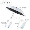 【バンド名入れ可能】折りたたみ傘 グラデーション 遮光 晴雨兼用 手動 ポーチ付 50cm UVカット ネイルガード ブルー ピンク パープル 遮光100% 熱中症 日焼け対策  母の日 父の日 プレゼント