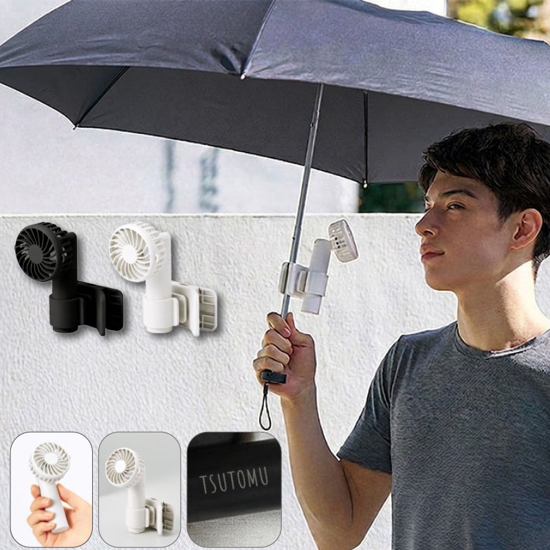 【名入れ】日傘にもつけられるクリップ付ハンディファン 手持ち 卓上 3WAY 小型 チャコールブラック ホワイト 扇風機 冷却 アウトドア 屋外 熱中症 暑さ対策 USB充電 ノベルティ グッズ ギフト 母の日 父の日 プレゼント