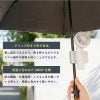 【名入れ】日傘にもつけられるクリップ付ハンディファン 手持ち 卓上 3WAY 小型 チャコールブラック ホワイト 扇風機 冷却 アウトドア 屋外 熱中症 暑さ対策 USB充電 ノベルティ グッズ ギフト 母の日 父の日 プレゼント