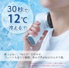 【名入れ】冷却プレートUSBハンディファン 2WAY 手持ち 卓上 チャコールブラック ホワイト 扇風機 冷却 アウトドア 屋外 熱中症 暑さ対策 USB充電 ノベルティ グッズ ギフト 母の日 父の日 プレゼント