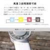 【名入れ】冷却プレートUSBハンディファン 2WAY 手持ち 卓上 チャコールブラック ホワイト 扇風機 冷却 アウトドア 屋外 熱中症 暑さ対策 USB充電 ノベルティ グッズ ギフト 母の日 父の日 プレゼント