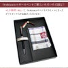 【オロビアンコボールペン購入者さま限定！】ハンカチセットボックス ギフトボックス ハンカチ付 プレゼント 贈り物 就職 昇進 お祝い 父の日