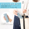 【名入れ】ポータブルシリコン氷のう 氷嚢 アイシングバッグ ボトルタイプ 軽量 持ち運び 携帯 冷凍 チャコールブラック ベージュ ライトブルー ホワイト 冷却 アウトドア 屋外 熱中症 暑さ対策 ノベルティ グッズ ギフト 母の日 父の日 プレゼント