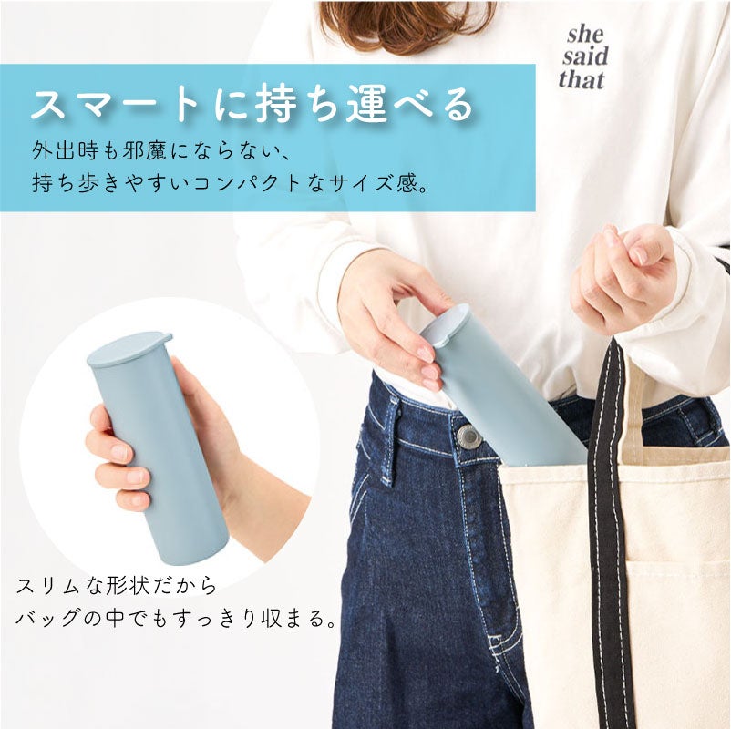 【名入れ】ポータブルシリコン氷のう 氷嚢 アイシングバッグ ボトルタイプ 軽量 持ち運び 携帯 冷凍 チャコールブラック ベージュ ライトブルー ホワイト 冷却 アウトドア 屋外 熱中症 暑さ対策 ノベルティ グッズ ギフト 母の日 父の日 プレゼント