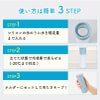 【名入れ】ポータブルシリコン氷のう 氷嚢 アイシングバッグ ボトルタイプ 軽量 持ち運び 携帯 冷凍 チャコールブラック ベージュ ライトブルー ホワイト 冷却 アウトドア 屋外 熱中症 暑さ対策 ノベルティ グッズ ギフト 母の日 父の日 プレゼント