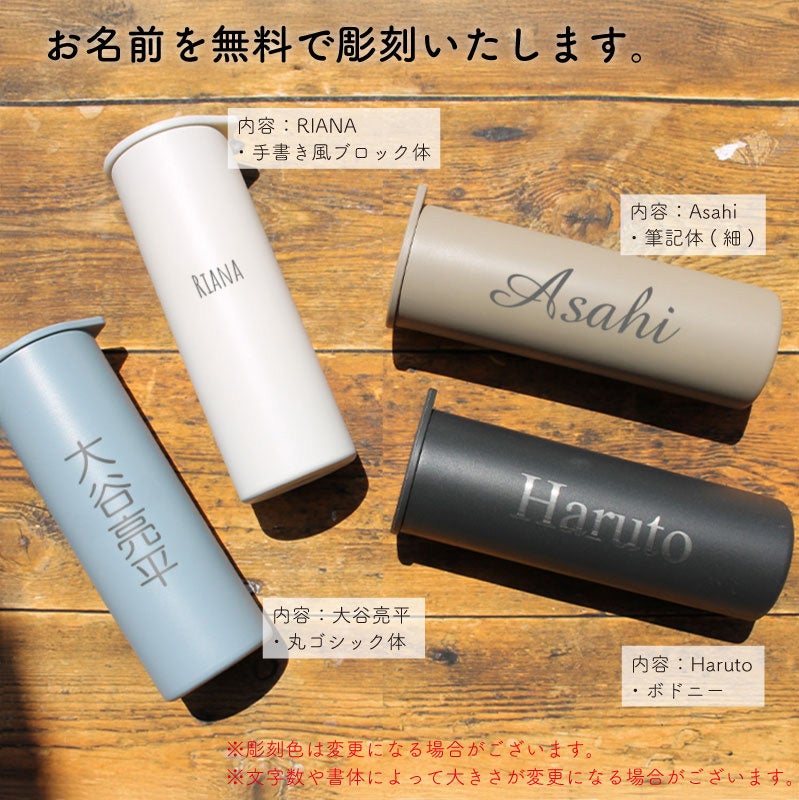 【名入れ】ポータブルシリコン氷のう 氷嚢 アイシングバッグ ボトルタイプ 軽量 持ち運び 携帯 冷凍 チャコールブラック ベージュ ライトブルー ホワイト 冷却 アウトドア 屋外 熱中症 暑さ対策 ノベルティ グッズ ギフト 母の日 父の日 プレゼント