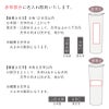 【名入れ】ポータブルシリコン氷のう 氷嚢 アイシングバッグ ボトルタイプ 軽量 持ち運び 携帯 冷凍 チャコールブラック ベージュ ライトブルー ホワイト 冷却 アウトドア 屋外 熱中症 暑さ対策 ノベルティ グッズ ギフト 母の日 父の日 プレゼント