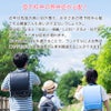 【名入れ無料】キッズ用 折りたたみ傘 日傘 晴雨兼用 UV こども用 カラビナ手元 4柄 50cm 男の子 女の子 通学 小学生 熱中症対策 紫外線対策 プレゼント 　