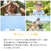 【名入れ無料】キッズ用 折りたたみ傘 日傘 晴雨兼用 UV こども用 カラビナ手元 4柄 50cm 男の子 女の子 通学 小学生 熱中症対策 紫外線対策 プレゼント 　