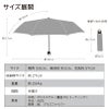 【名入れ無料】キッズ用 折りたたみ傘 日傘 晴雨兼用 UV こども用 カラビナ手元 4柄 50cm 男の子 女の子 通学 小学生 熱中症対策 紫外線対策 プレゼント 　