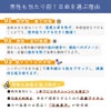 【名入れ無料】メンズ用 折りたたみ傘 日傘 晴雨兼用 UVファストシャット自動開閉 形状記憶 58cm 熱中症対策 紫外線対策 プレゼント 通勤 通学 ビジネスマン 学生 　